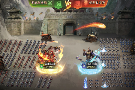 攻城三国志(新人必领福利)