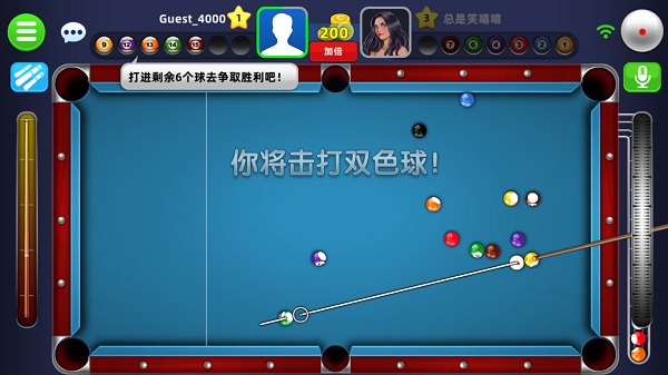 超凡台球官方版