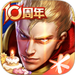 王者荣耀hok体验服