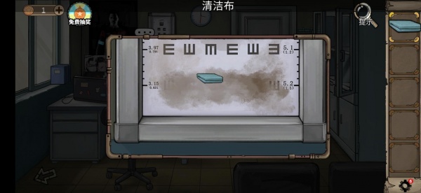 《密室逃脱绝境系列8酒店惊魂》全结局达成攻略