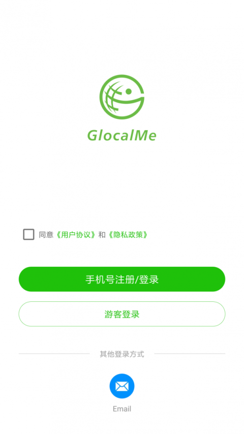 吉客猫随身WiFi手机版