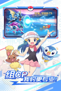 远古灵域官方版