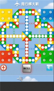 飞行棋大战