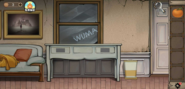 《密室逃脱绝境系列8酒店惊魂》全结局达成攻略