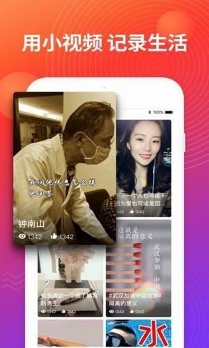 91黑料