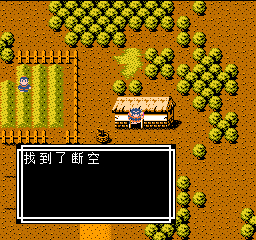 《吞食天地2》天怒神罚R11S攻略大全