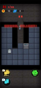 独战群尸猛鬼版