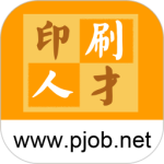 中国印刷人才网app