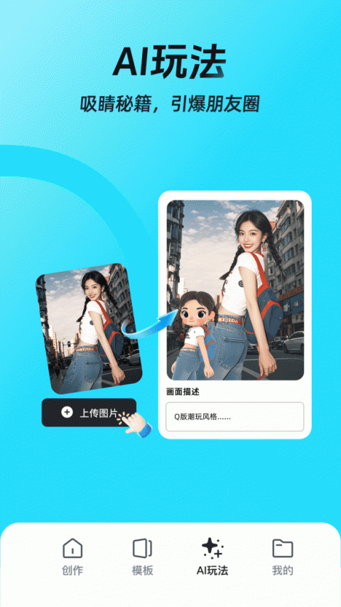 稿定设计
