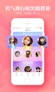 小恋爱免费聊天版