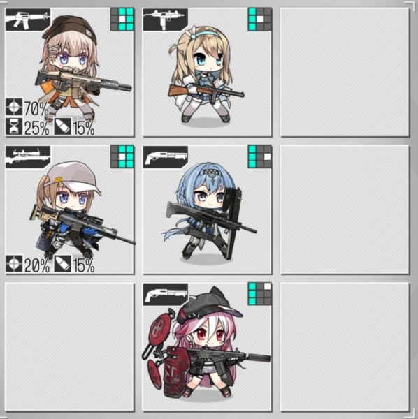 少女前线国际服