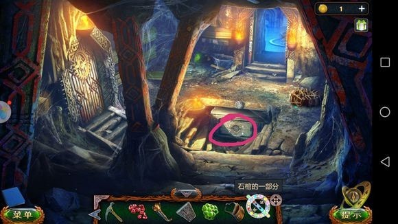 《密室逃脱20巨人追踪》全章节通关攻略