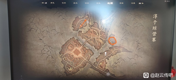 《赵云传：云汉腾龙》各区域产出介绍