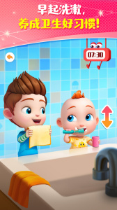 JoJo成长日记游戏