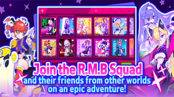musedash