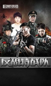 暴风影音资源最新观看版