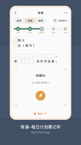 古文岛去广告破解版