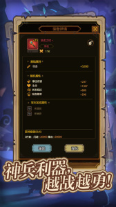 异世界当欧皇免验证版