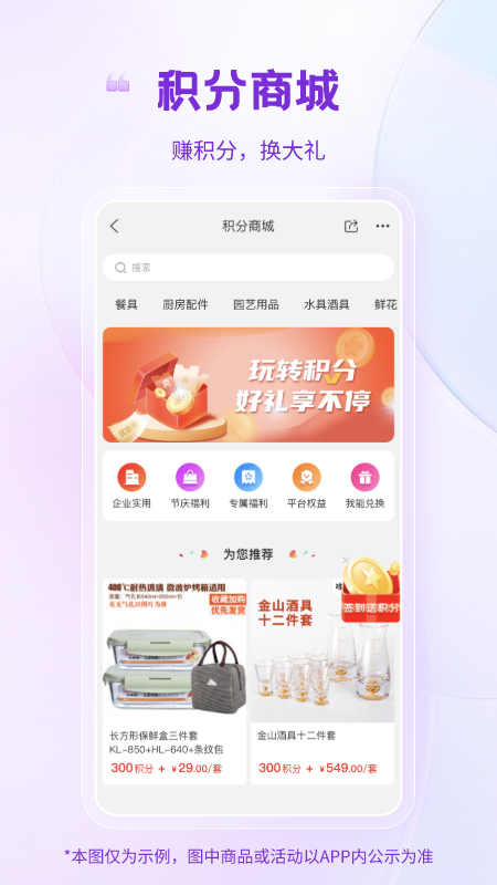 纸多多app
