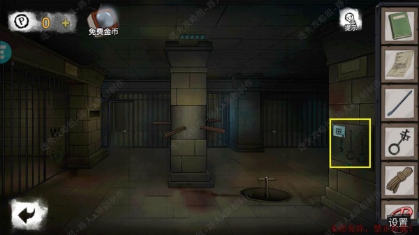 《密室逃脱9无人医院》完整版图文攻略