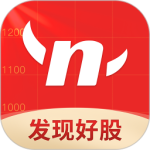 约牛股票app