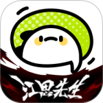 爱奇艺叭嗒免阅读卡版