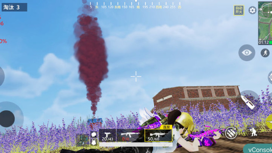 王牌突击队最新版