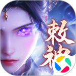 逍遥九歌行手游