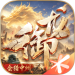 御龙在天手游