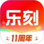 乐刻运动app