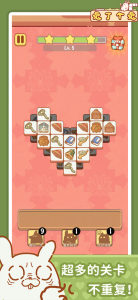 兔了个兔大招版