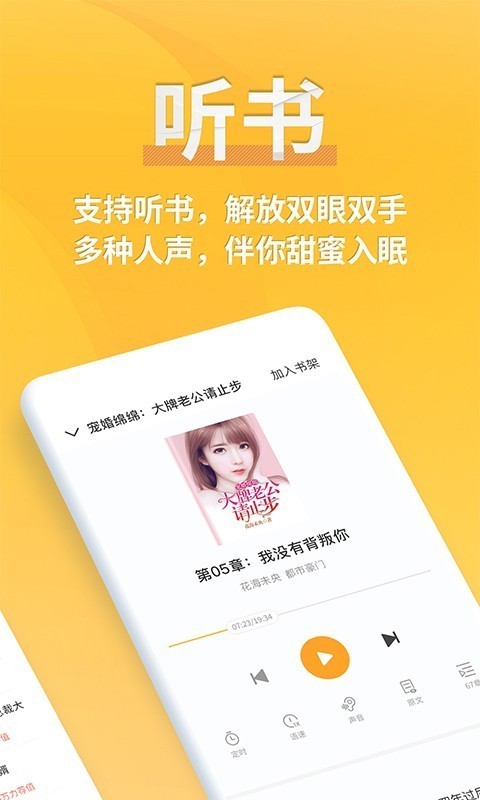 嘿嘿小说