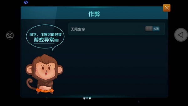 小蜜蜂