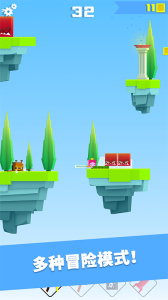 英雄冲啊最新版