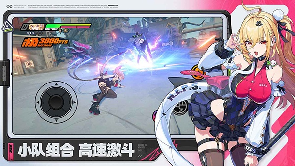 绝区零单机版