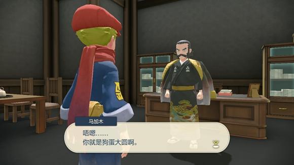 《宝可梦传说》阿尔宙斯通关全流程图文攻略