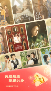 悟空浏览器大字版