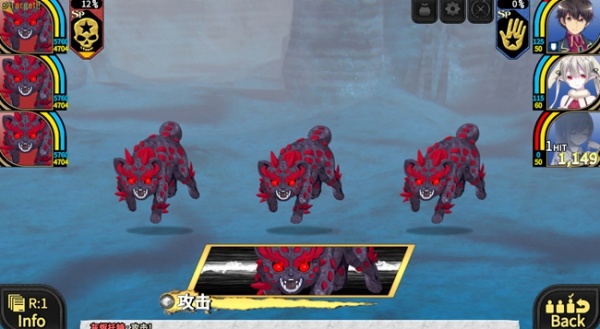 《创神之阿尔斯马格纳》一周目困难通关攻略