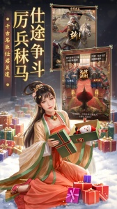 极品芝麻官小米版