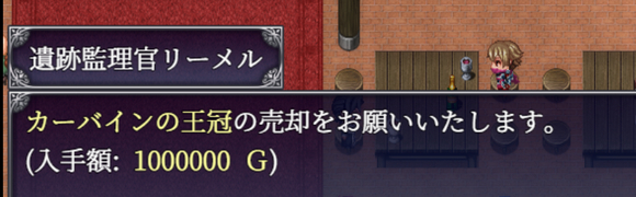 《爱尼西亚与契约纹》全服装全cg全支线达成攻略