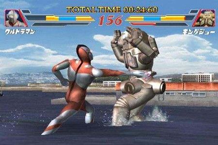 奥特曼格斗3进化