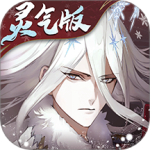 山海镜花九游版