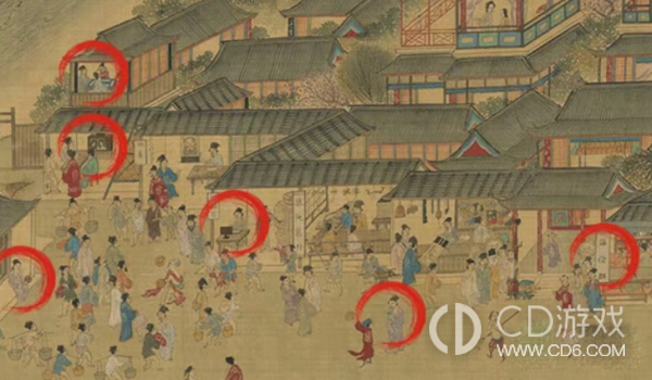 《这不是汉字》找出6个古代离谱雅事通关攻略