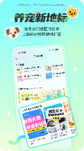 西五街app