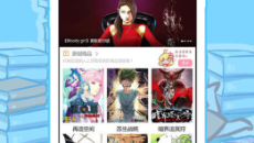 《edd动漫》次元避风港e站入口