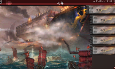 欧陆战争4无限勋章无限刷将