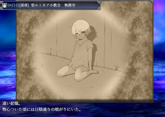 《爱尼西亚与契约纹》全服装全cg全支线达成攻略