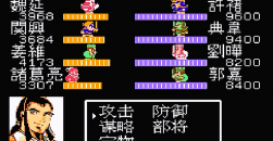 《吞食天地2》天怒神罚R11S攻略大全