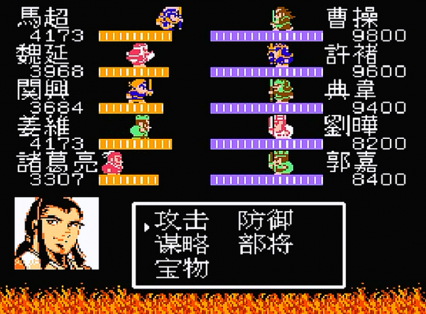 《吞食天地2》天怒神罚R11S攻略大全