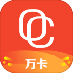 万卡app